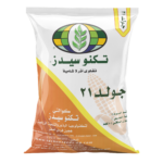 جولد 21 (هجين فردي أصفر)