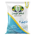 ذرة – تقاوي ذرة – هجين ثلاثي – سيلاج – علف أخضر – حبوب – إنتاجية عالية – مقاومة الأمراض – زراعة الذرة – محصول علفي
